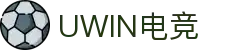 UWIN电竞·(中国)集团